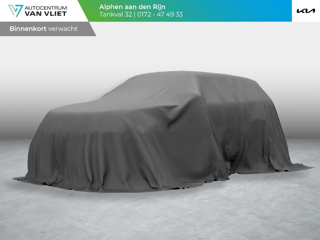 Kia EV2 GT-Line 61 kWh | Actieprijs* | 5p. | Navi. | Clima., 136 pk, Overige modellen, Automatische klimaatregeling, Wit