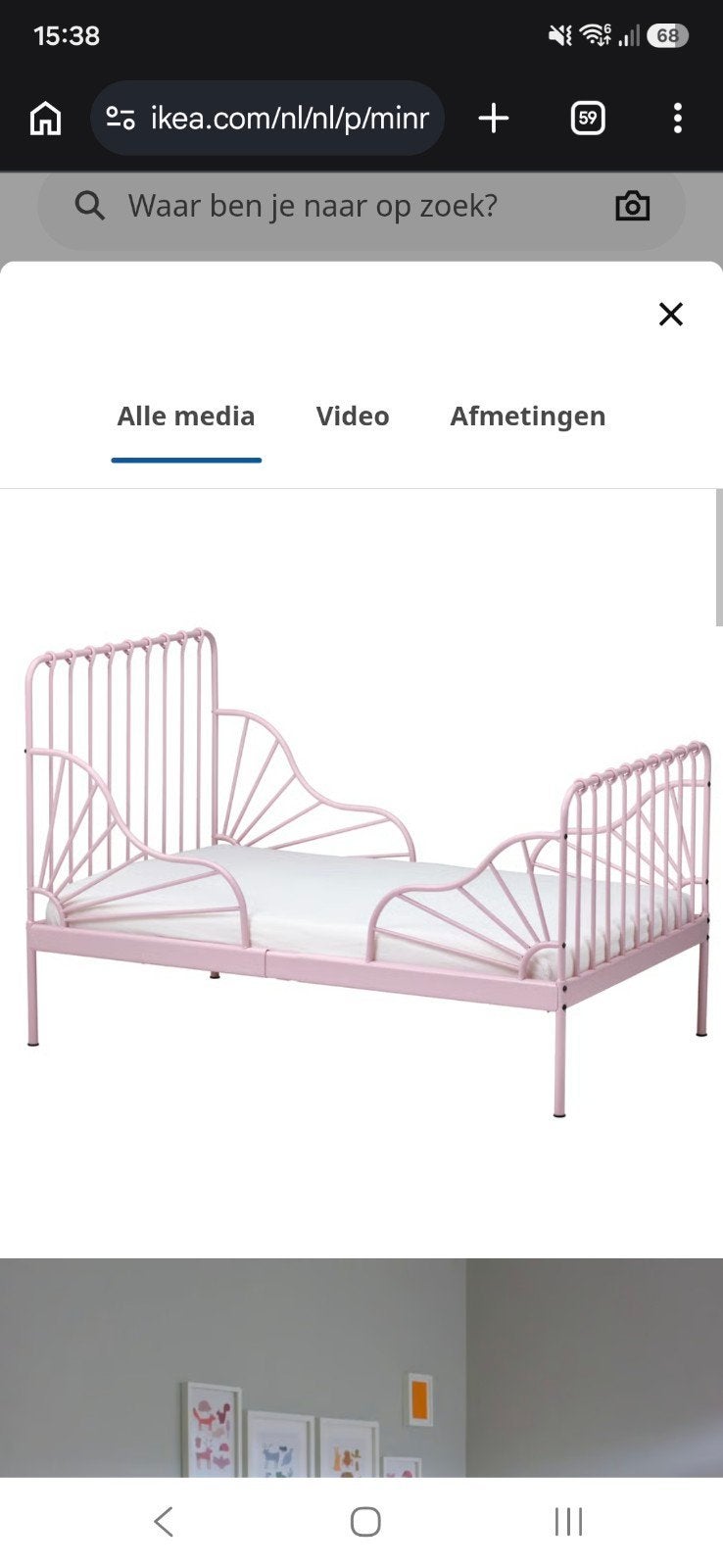 IKEA Minnen uitschuifbaar kinderbed - Roze, Ophalen, 180 cm of meer, 70 tot 85 cm, Matras