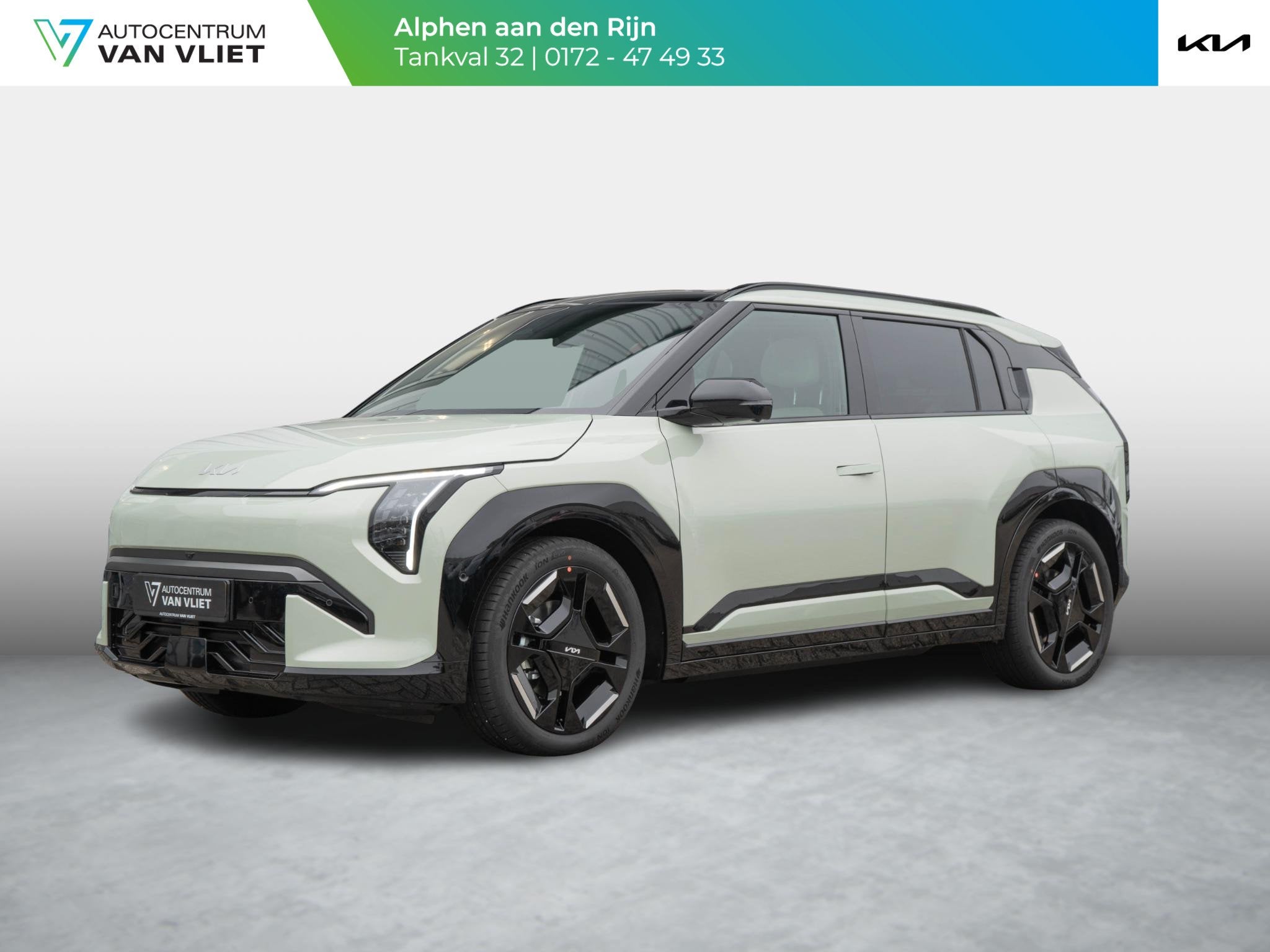 Kia EV3 GT-Line Business Edition 81.4 kWh | OP VOORRAAD | St, 510 min, Nieuw, 204 pk, SUV of Terreinwagen