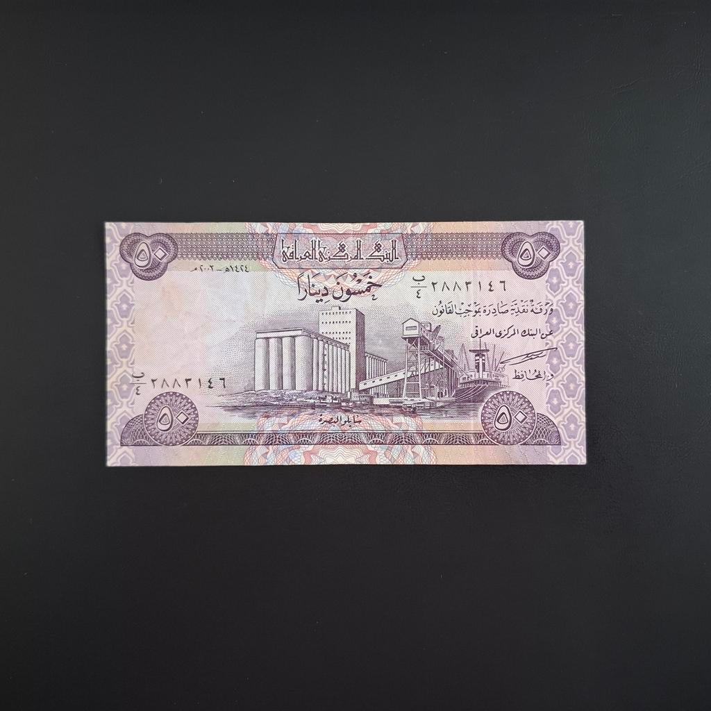 50 dinar Irak #036, Postzegels en Munten, Bankbiljetten | Azië, Verzenden, Midden-Oosten, Los biljet