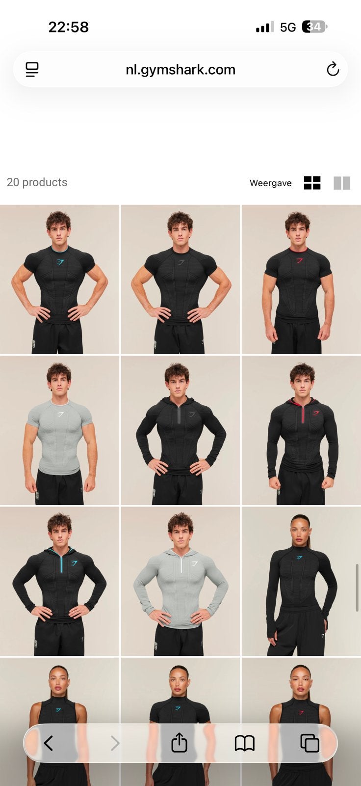 Gymshark onyx Maat L Gezocht, Ophalen, Nieuw, Zwart, Fitness