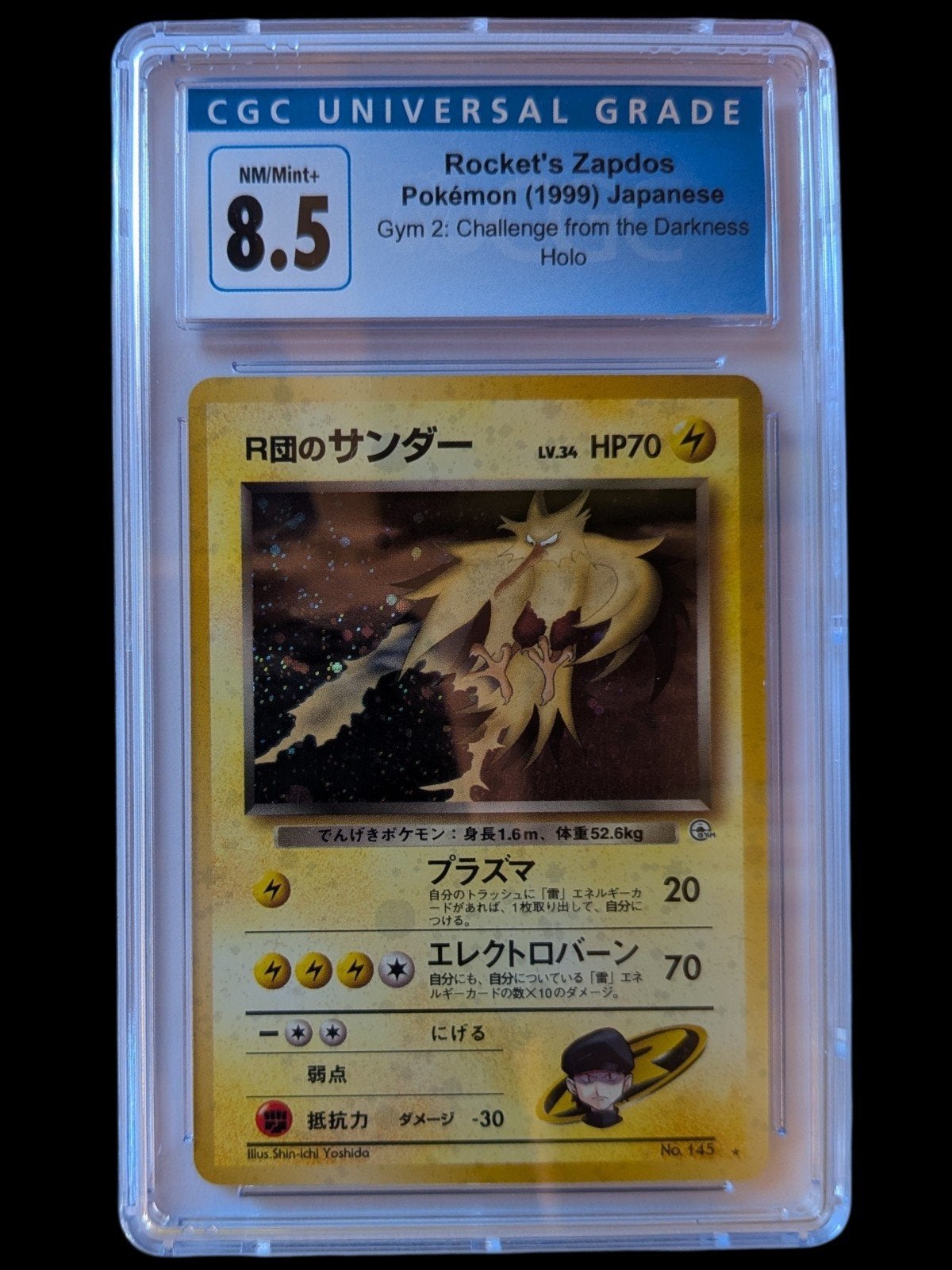 Pokémon Rocket's Zapdos (1999) Japans Gym 2 CGC 8.5, Ophalen of Verzenden, Zo goed als nieuw, Losse kaart, Foil