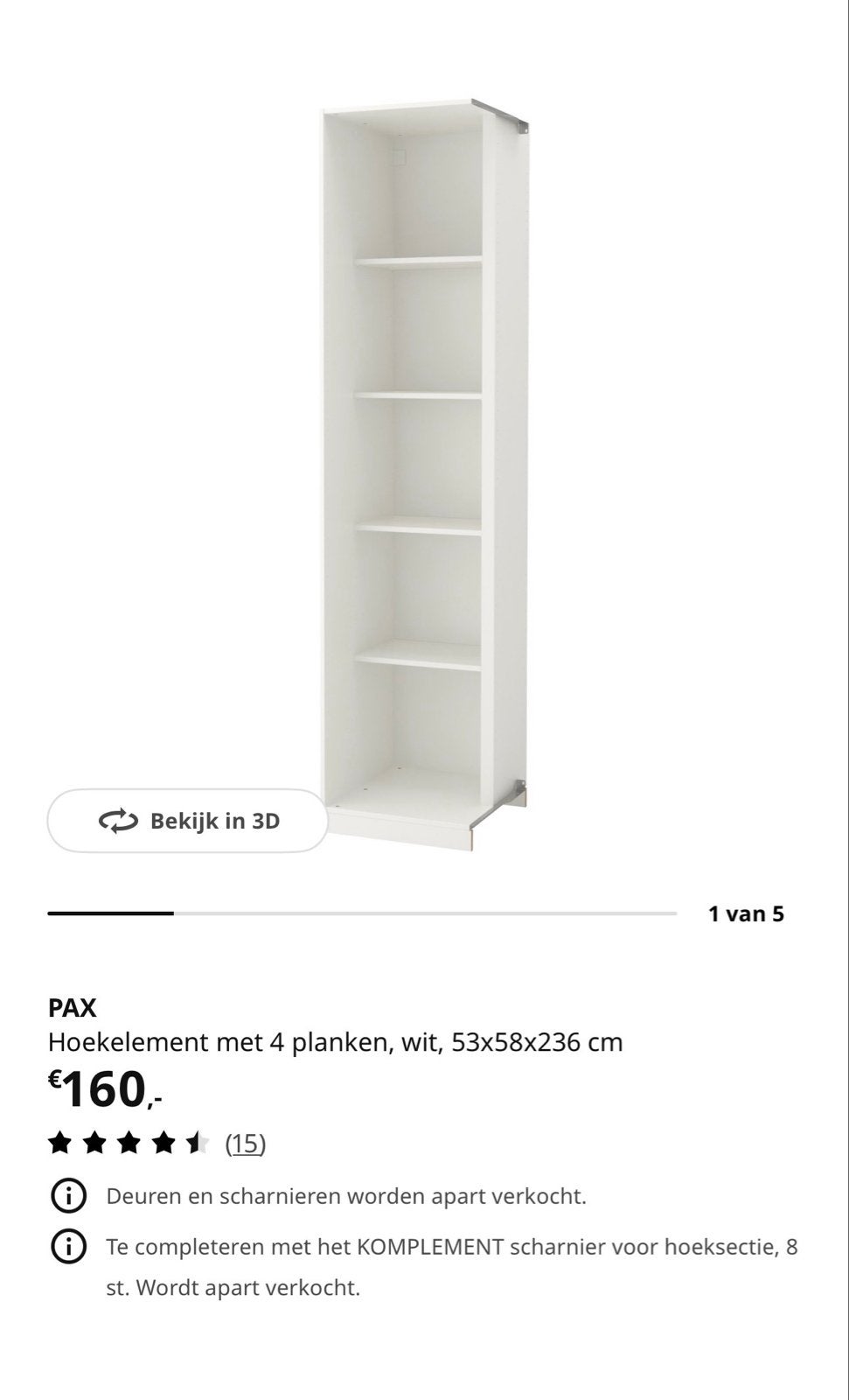 PAX Hoekelement met 6 planken, wit, 53x58x236 cm, Ophalen, 200 cm of meer, 50 tot 100 cm, Zo goed als nieuw