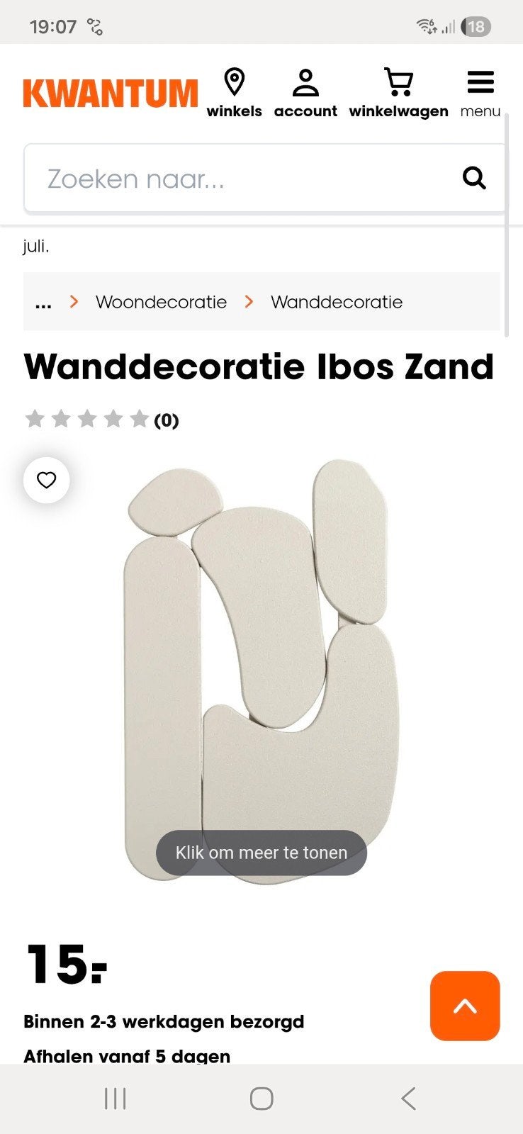 Gezocht! Wanddecoratie Ibos Kwantum, Ophalen of Verzenden
