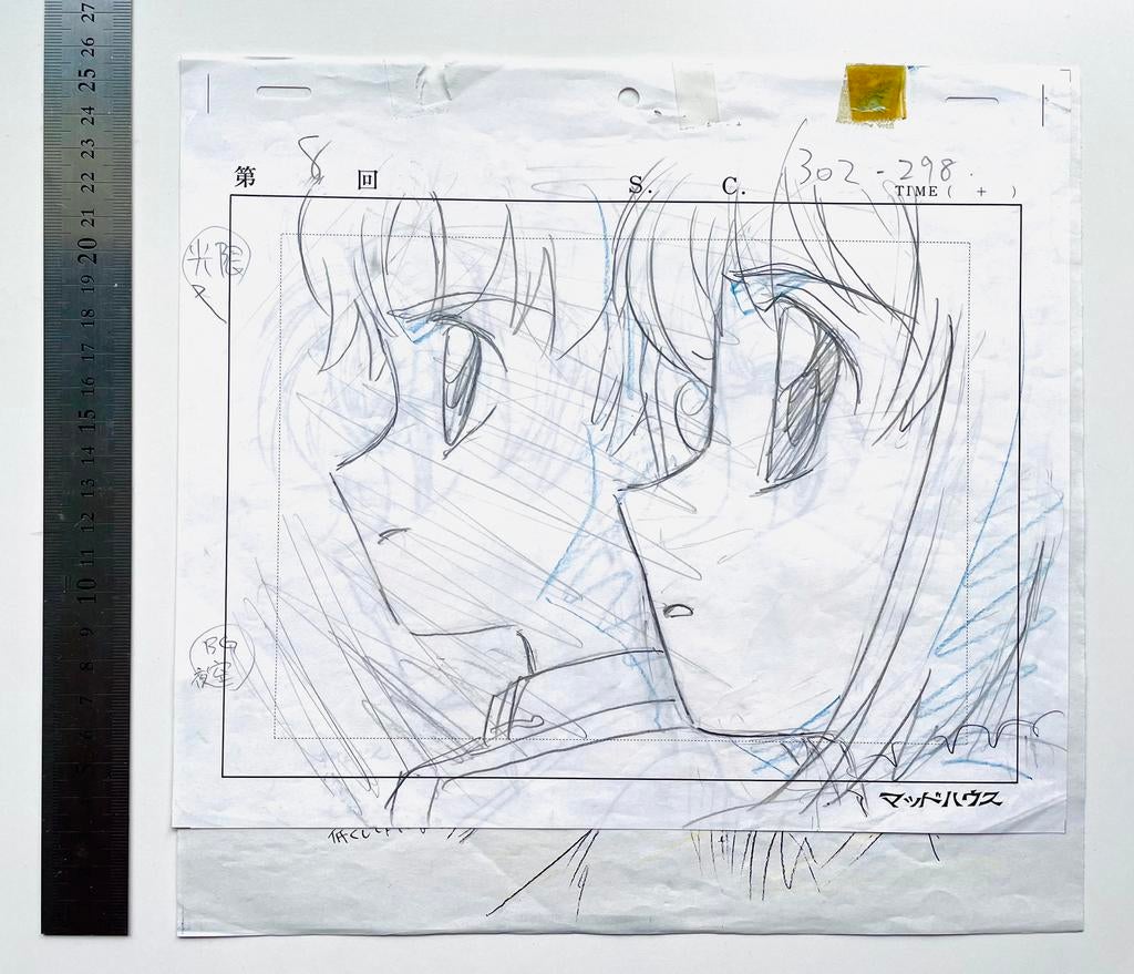 Official hand-drawn Cardcaptor Sakura anime layout + copy, Ophalen of Verzenden