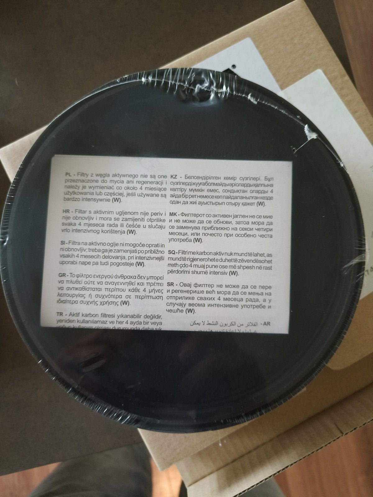 Koolstoffilter voor wasemkap., Ophalen of Verzenden, Nieuw