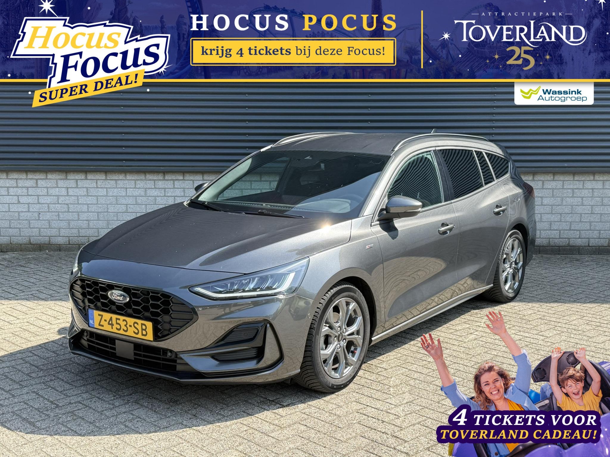 Ford Focus Wagon 1.0 EcoBoost Hybrid 125pk ST-Line Adaptieve