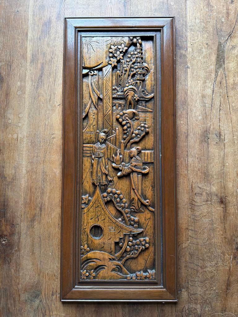 Chinees paneel (antiek-kunst-houtsnijwerk), Houtsnijwerk, Ophalen of Verzenden, Handgemaakt, 20 - 50 cm