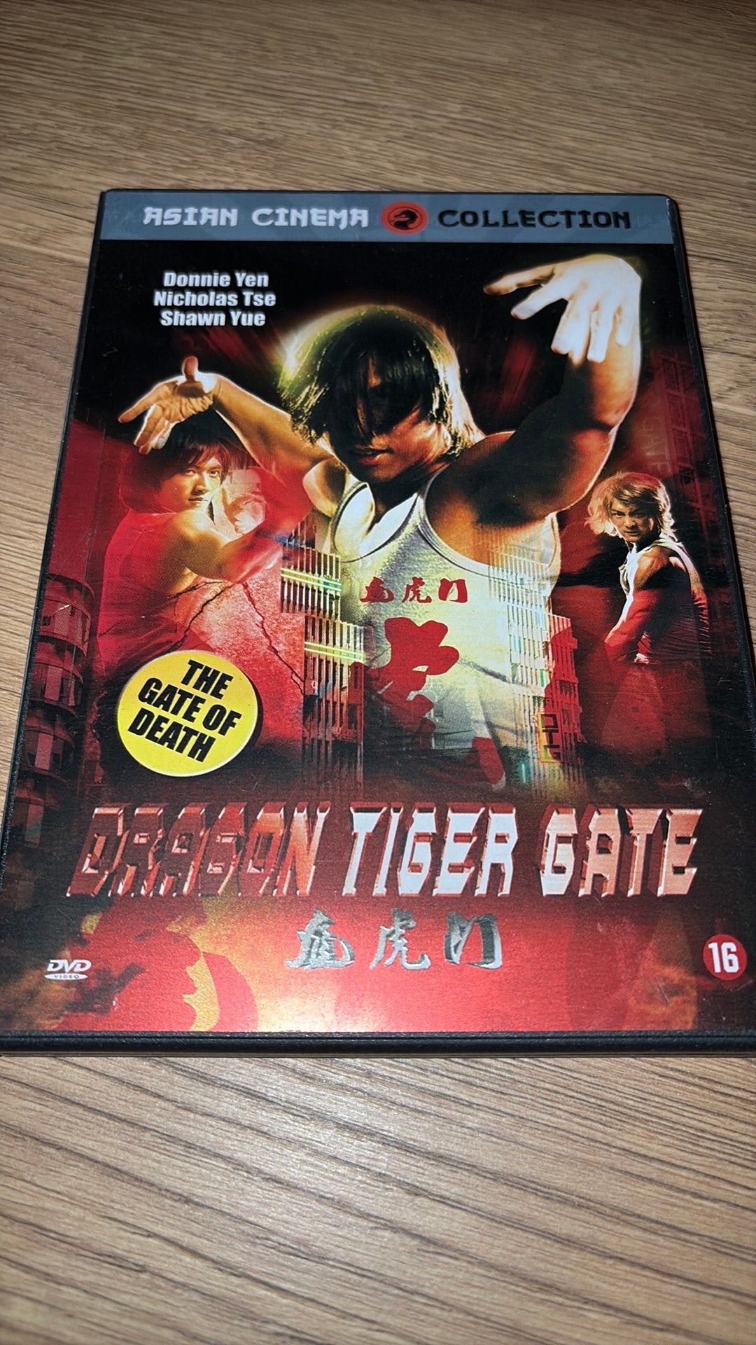 Dragon Tiger Gate met Donnie Yen van Wilson Yip., Vanaf 16 jaar, Ophalen of Verzenden, Zo goed als nieuw