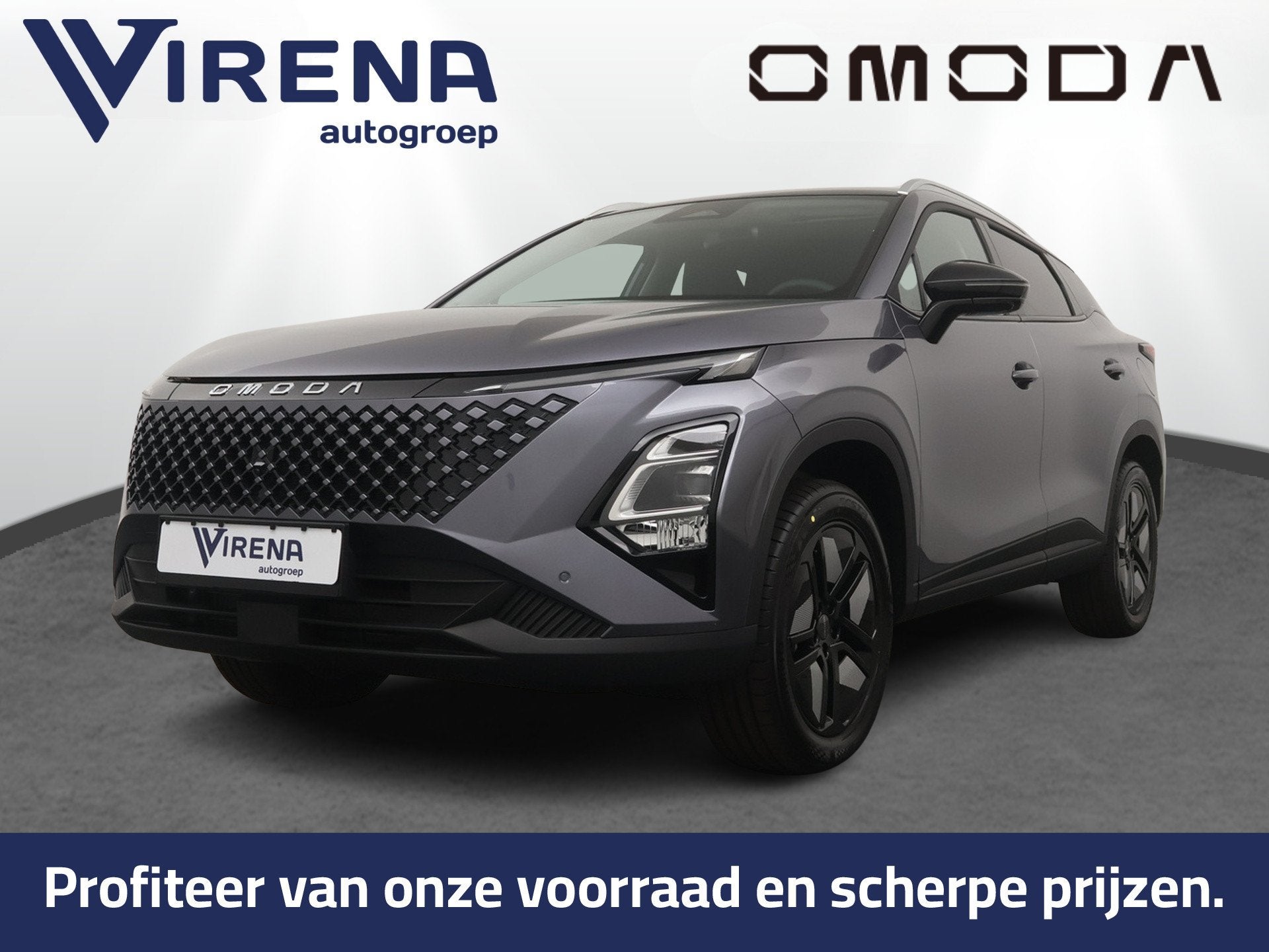 Omoda 5 1.6 T-GDi SHS-H Premium - Registratie voordeel! - Ka, Auto's, Hybride Elektrisch/Benzine, SUV of Terreinwagen, 1521 kg