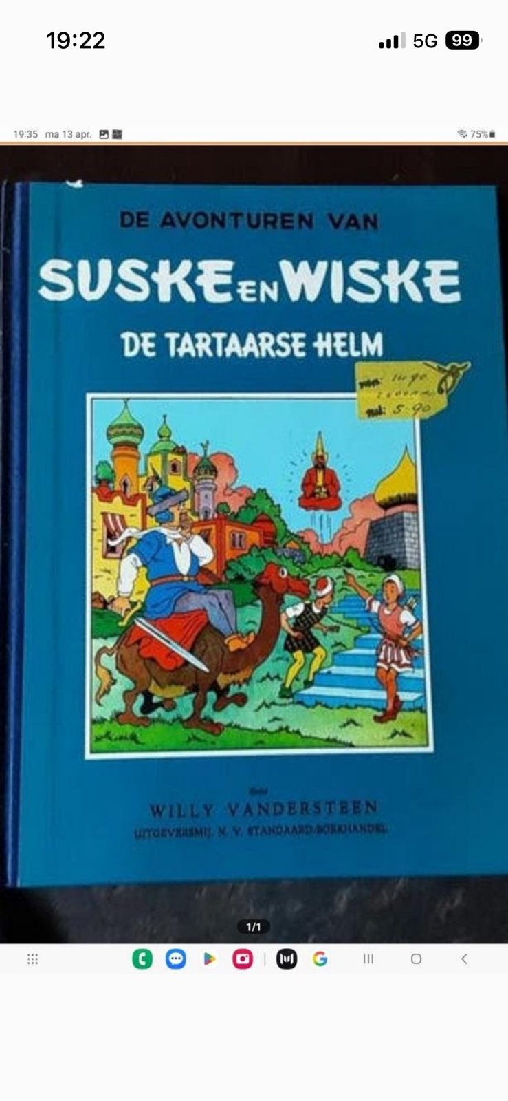 Suske en Wiske De tartaarse helm, Eén stripboek, Ophalen of Verzenden, Zo goed als nieuw