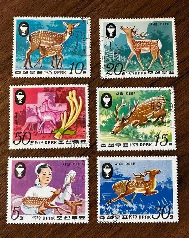 Noord-Korea 1979 Herten dieren - Gestempeld, Ophalen of Verzenden, Gestempeld, Oost-Azië