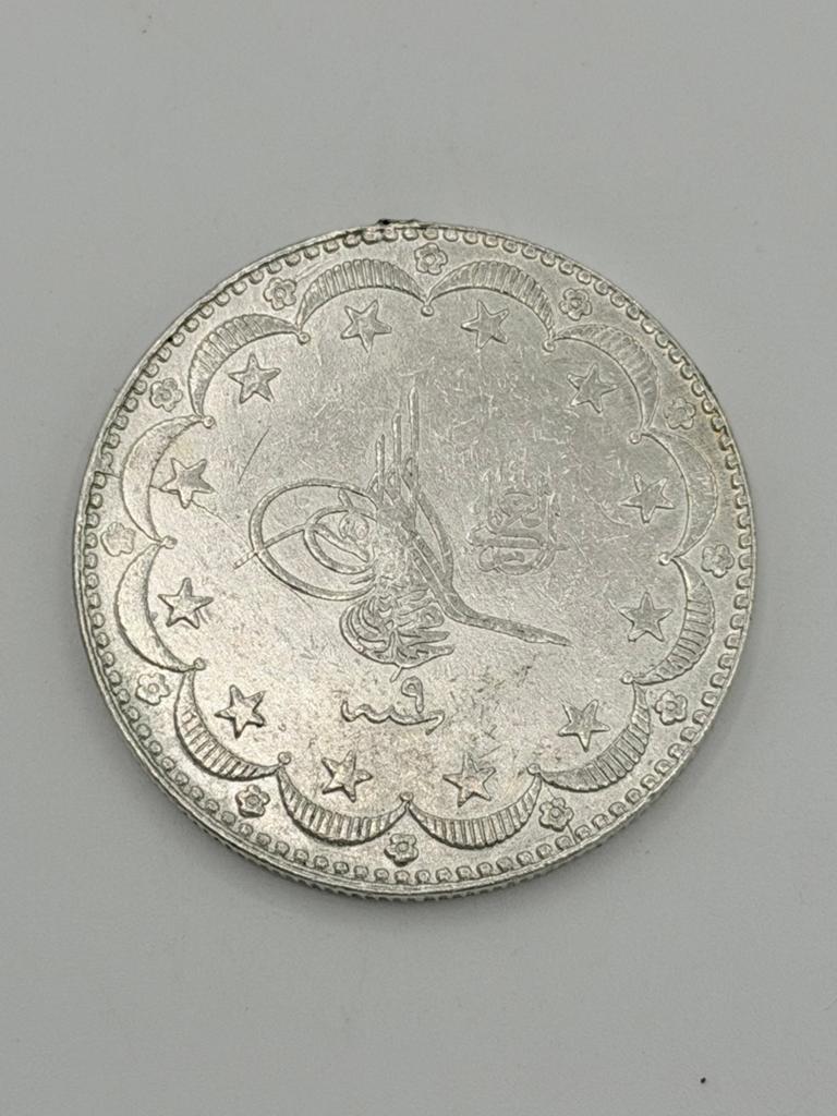 Ottomaanse Rijk 20 Kurush Zilver Mehmed V 1916-1918, Ophalen of Verzenden, Overige landen, Zilver