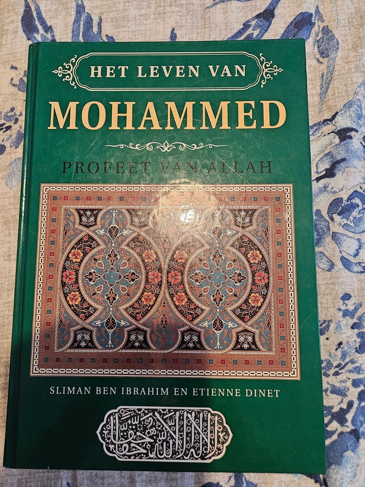 Het Leven van Mohammed - Profeet van Allah (Hardcover), Ophalen of Verzenden, Gelezen