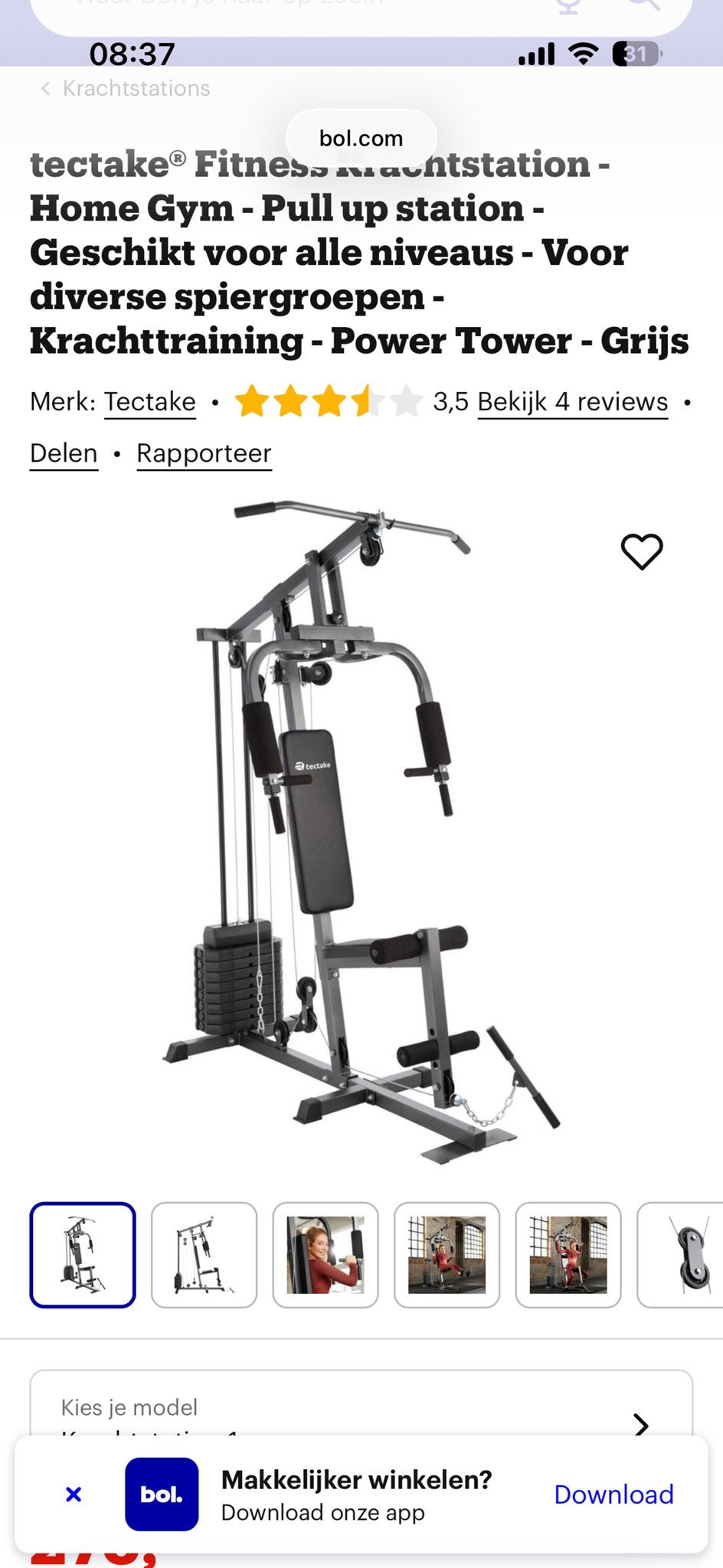 Tectake Fitness Krachtstation Home Gym - Power Tower Grijs, Krachtstation, Ophalen of Verzenden, Metaal, Armen