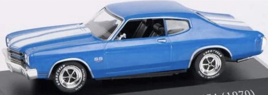Chevrolet CHEVELLE SS 454 1970, Ophalen of Verzenden, Nieuw, Auto, Overige merken