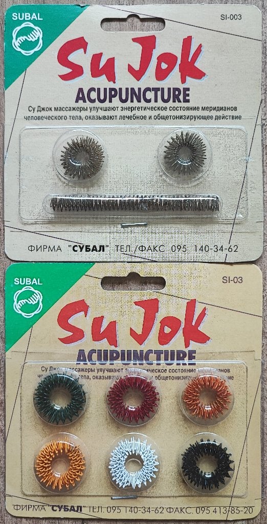 Su Jok acupressuur massage ringen, 2 sets, nieuw in blister, Ophalen of Verzenden, Nieuw, Apparaat