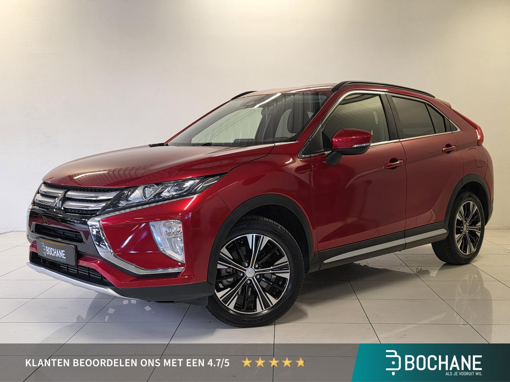 Mitsubishi Eclipse Cross 1.5 DI-T First Edition | Apple CarP, 4 cilinders, Met garantie (alle), 1435 kg, 163 pk