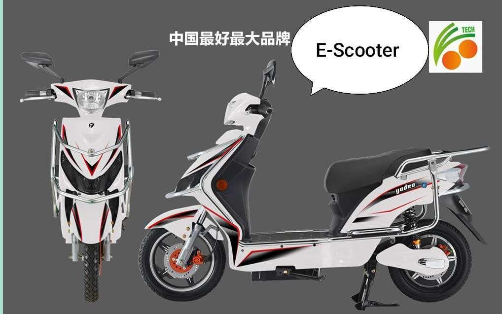 Elektische scooter, Ophalen, Zo goed als nieuw, Overige typen, Overige merken