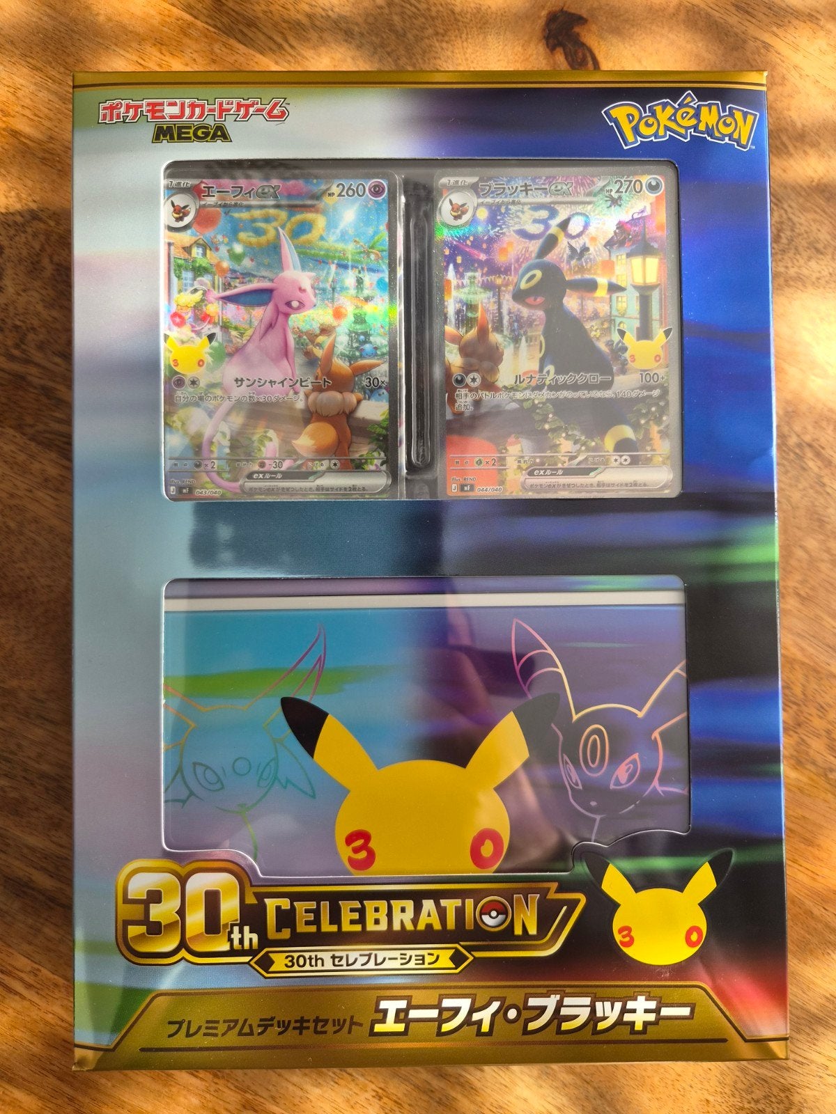 Pokémon 30th Celebration Espeon & Umbreon Sealed, Ophalen of Verzenden, Nieuw, Speeldeck, Foil