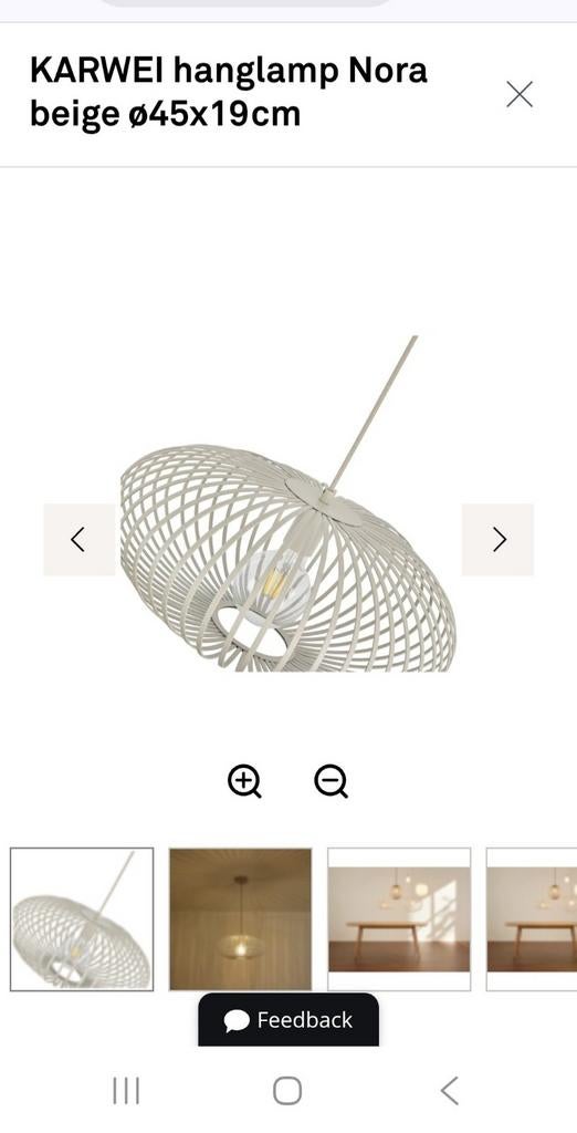 Hanglamp beige nieuw met speels licht, Ophalen, Minder dan 50 cm