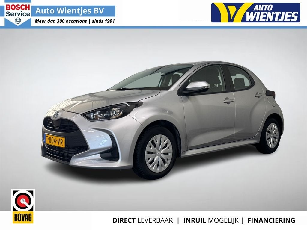 Toyota Yaris 1.5 VVT-i | Active 5-Drs | Airco | Camera | Car, Auto's, Toyota, Voorwielaandrijving, 125 pk, Euro 6, Bedrijf