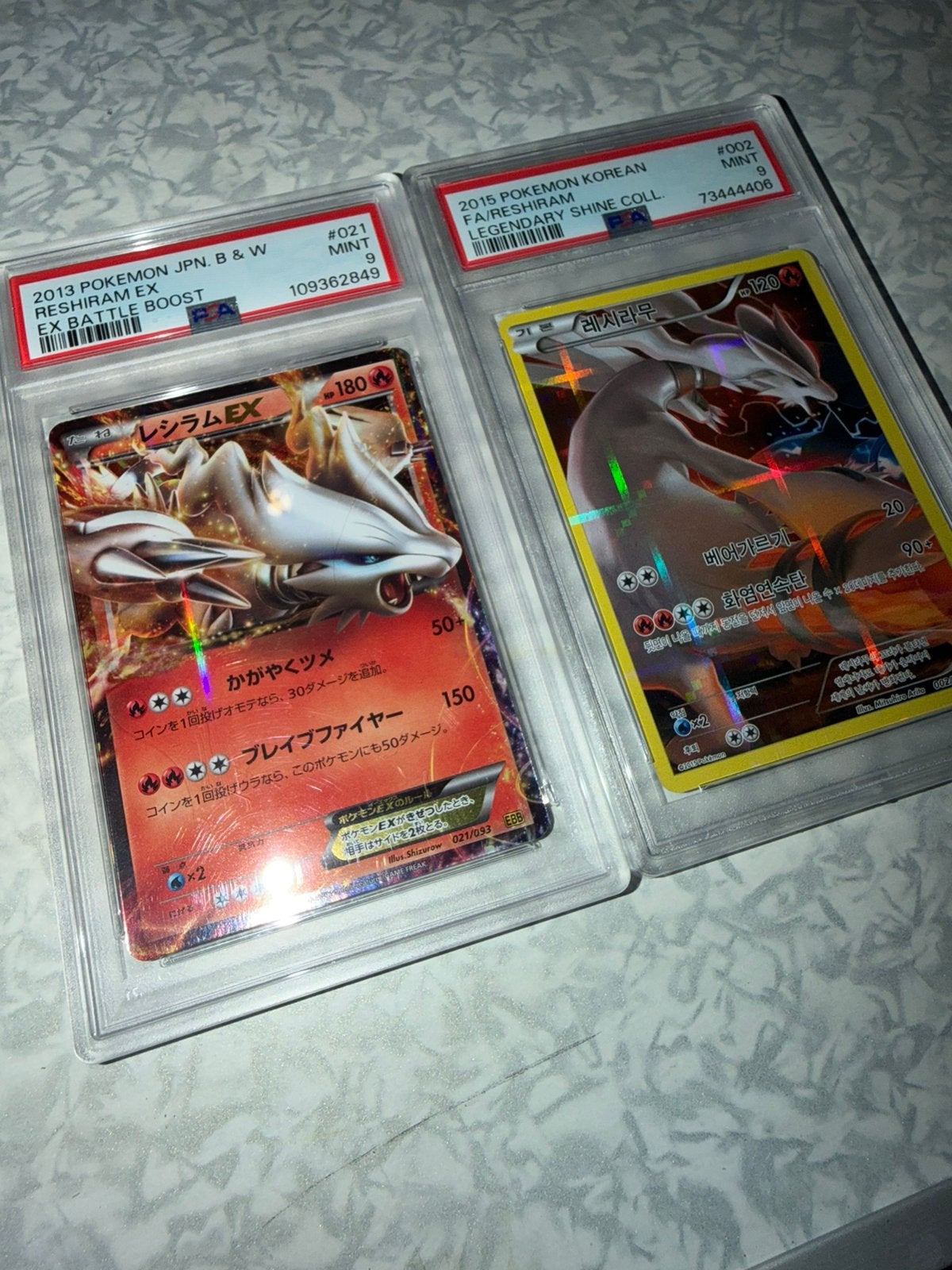 2x Reshiram Zeldzame PSA bundel, Hobby en Vrije tijd, Ophalen of Verzenden, Zo goed als nieuw, Meerdere kaarten, Foil