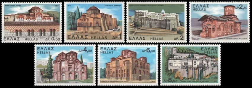 GRIEKENLAND 1972 Uitgaves Los Te Koop, Postfris (zie lijst)., Verzenden, Griekenland, Postfris