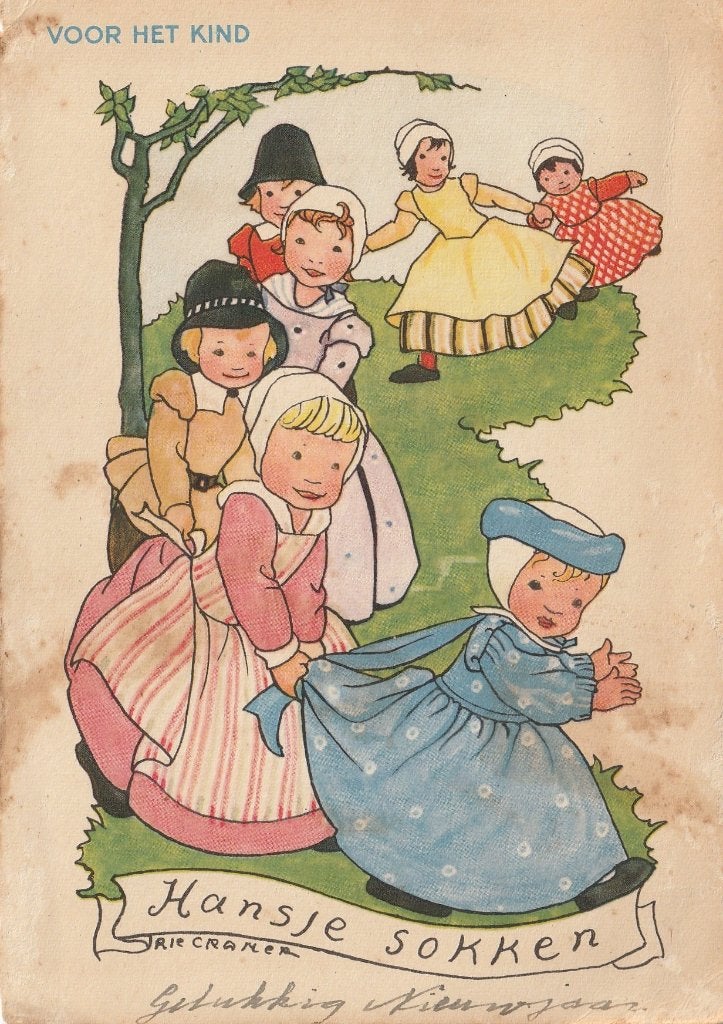 RIE CRAMER VOOR HET KIND UIT 1955 MOOIE OUDE KAART KO5, Ophalen of Verzenden, 1940 tot 1960, Gelopen, Overige thema's