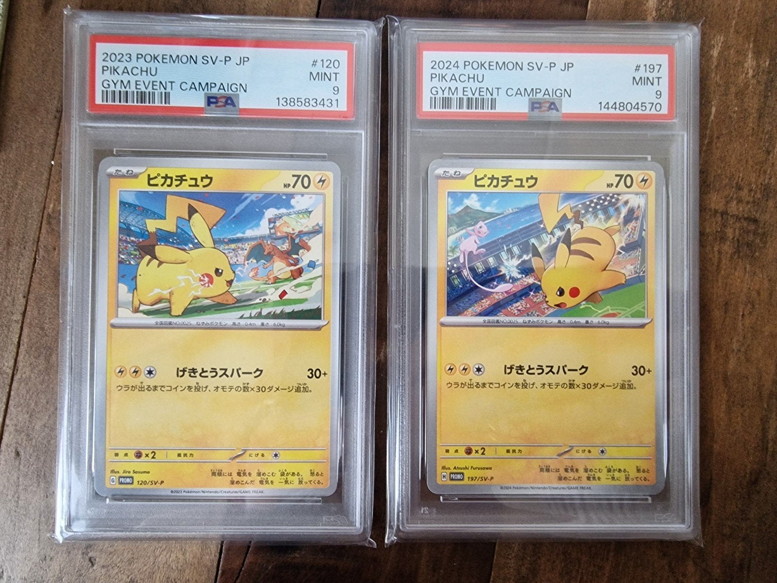 Pokémon PSA 9 set Pikachu Gym event campaign Japanese, Verzenden, Zo goed als nieuw