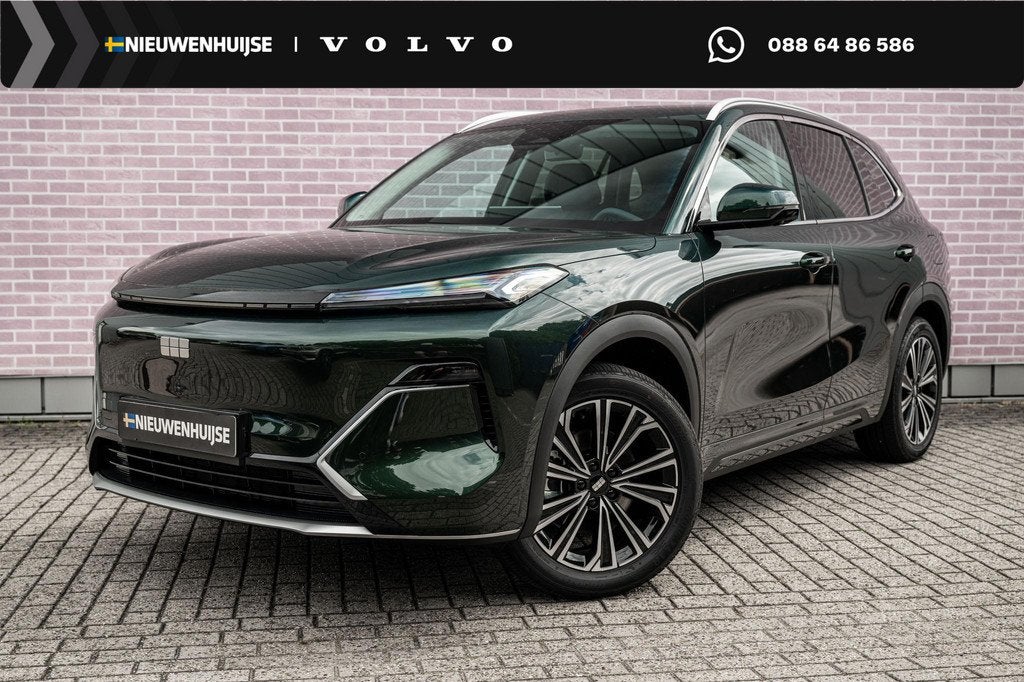 Geely Starray EM-i 1.5 Max+ | 136km Elektrisch bereik | Stoe, Auto's, Overige Auto's, 12 maanden, Euro 6, 4 cilinders, 1790 kg