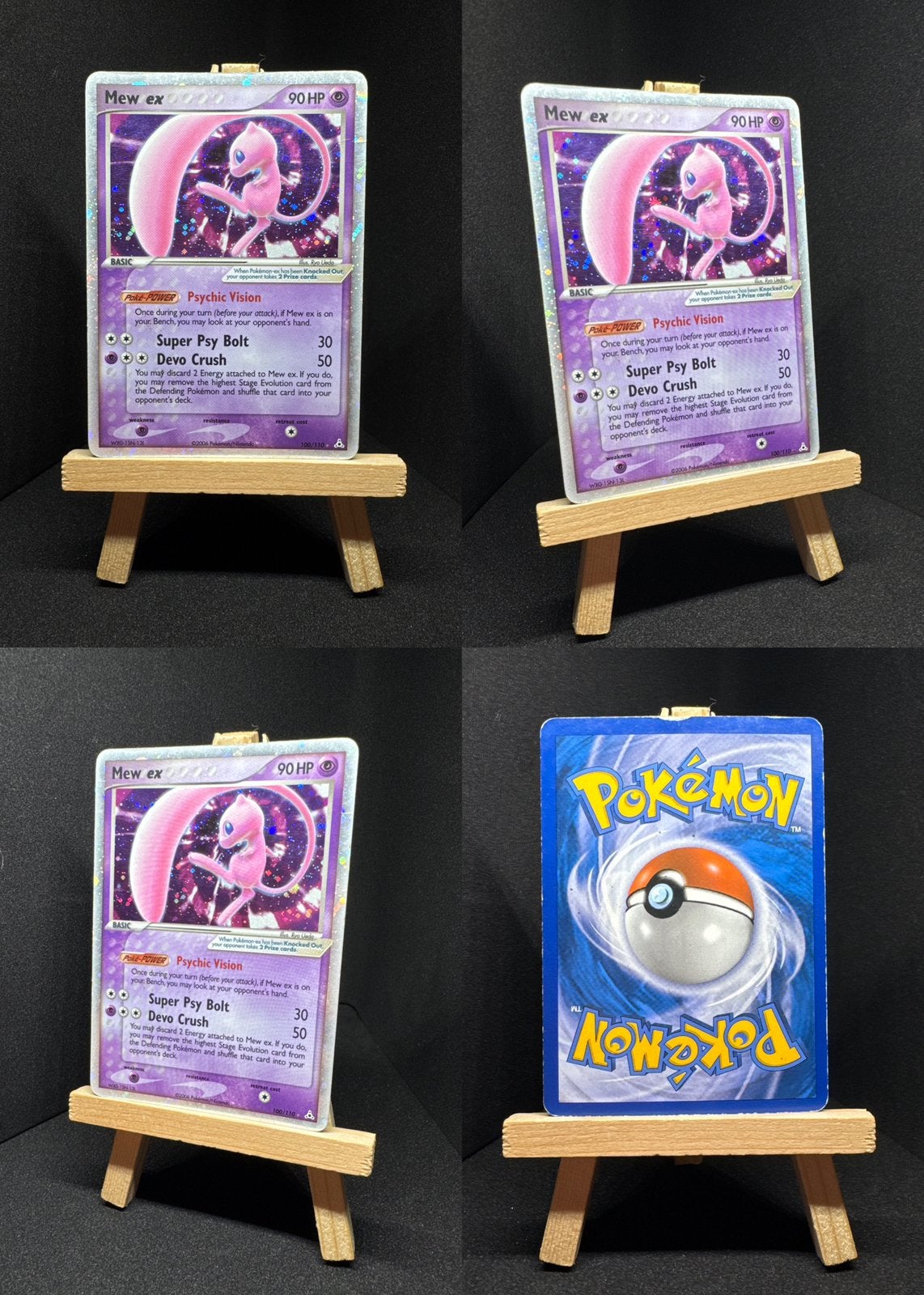 Mew ex 100/110, Ophalen of Verzenden, Zo goed als nieuw