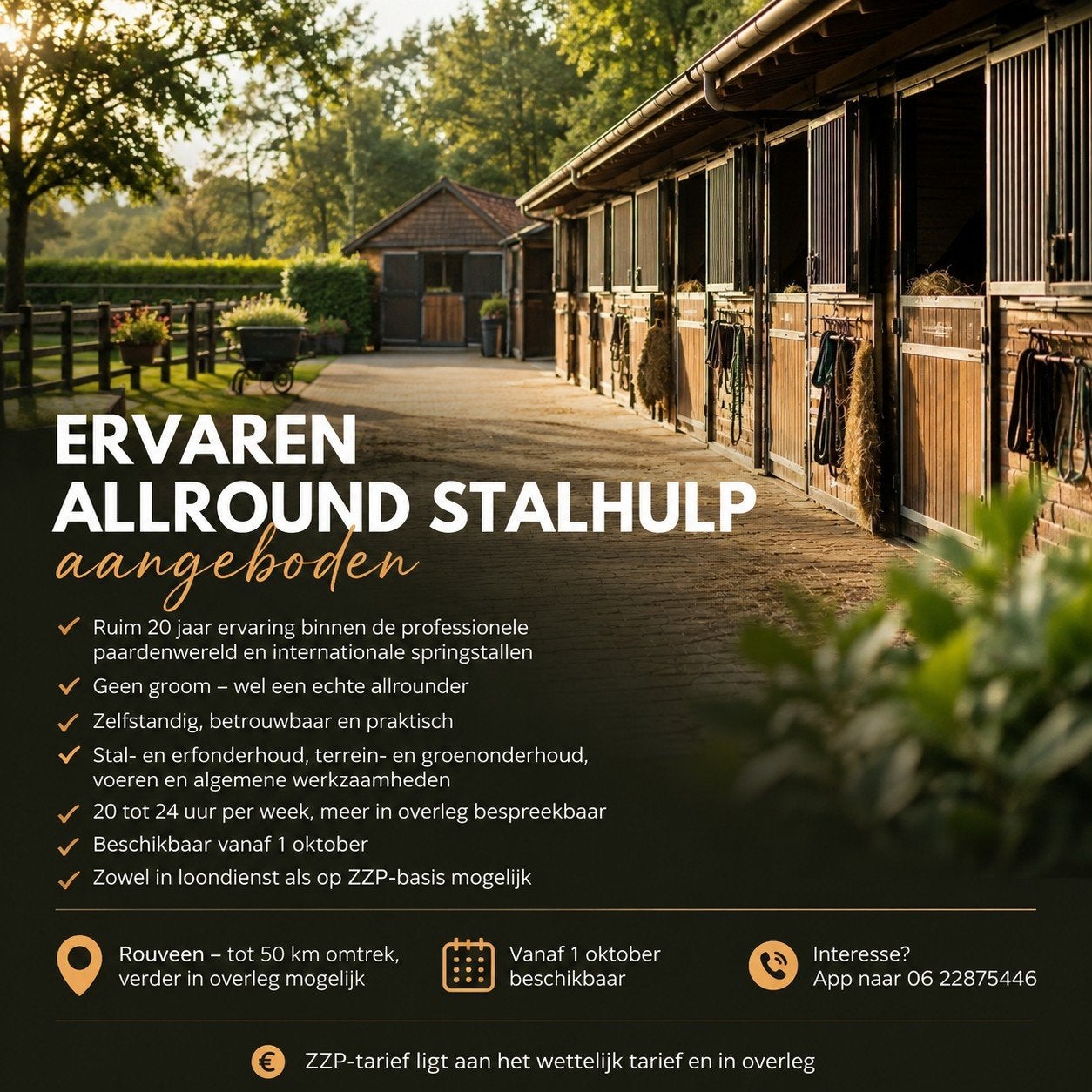 ervaren stalhulp aangeboden