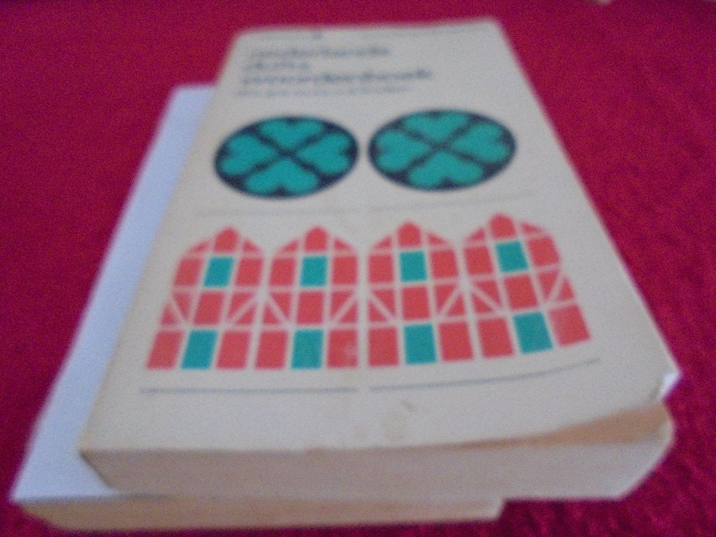 2 woordenboekjes van Prisma Nederlands en Ned-duits, Ophalen of Verzenden, Zo goed als nieuw, Prisma of Spectrum, Duits