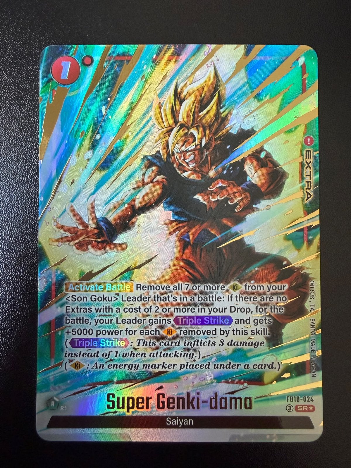 Super Genki-dama (FB10-024) [Fusion World](V.2)Dragon Ball Z, Hobby en Vrije tijd, Verzamelkaartspellen | Overige, Ophalen of Verzenden