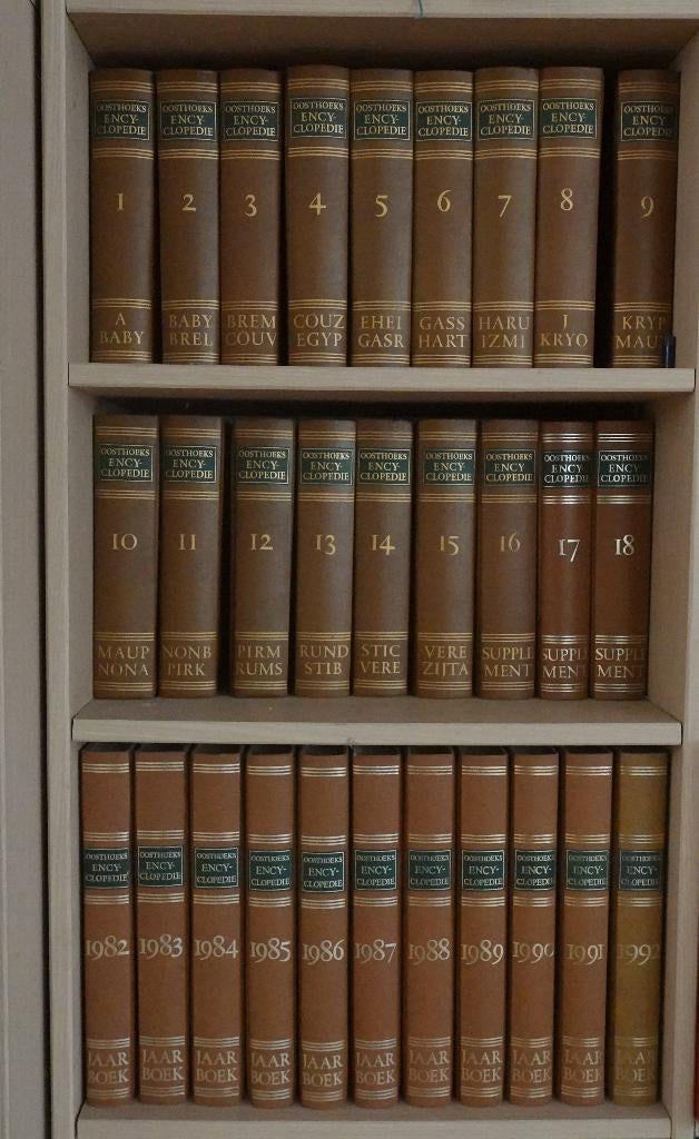 De Grote Oosthoek Encyclopedie, Boeken, Encyclopedieën, Zo goed als nieuw, Complete serie, Algemeen, Ophalen
