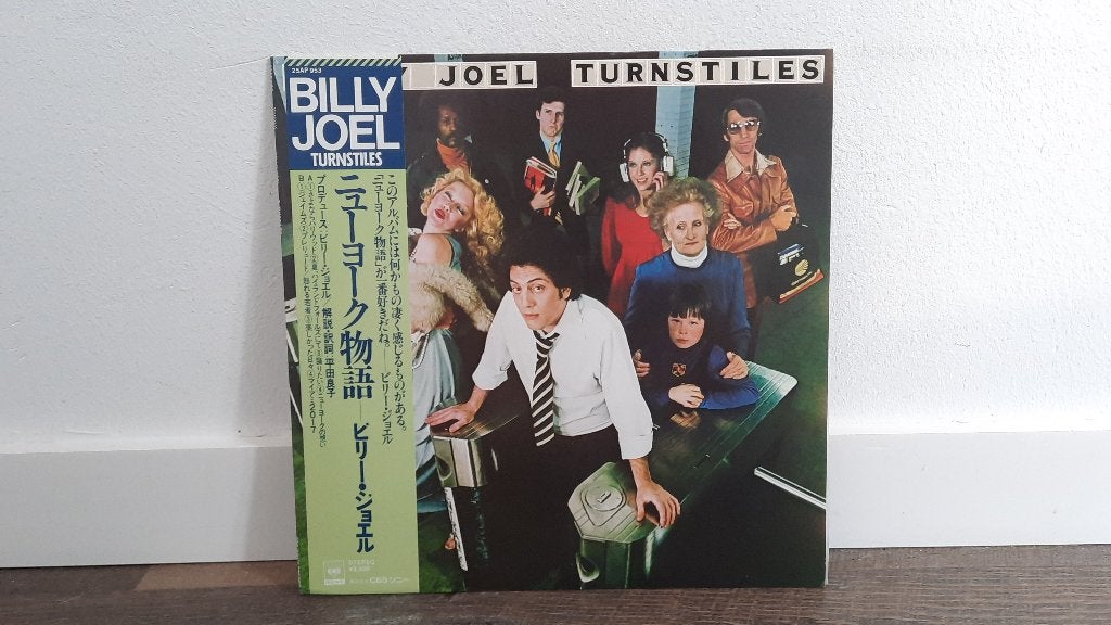 Billy Joel – Turnstiles LP / Vinyl Plaat, Japan, Gebruikt, Ophalen of Verzenden, 1970 - 1979, 12 inch