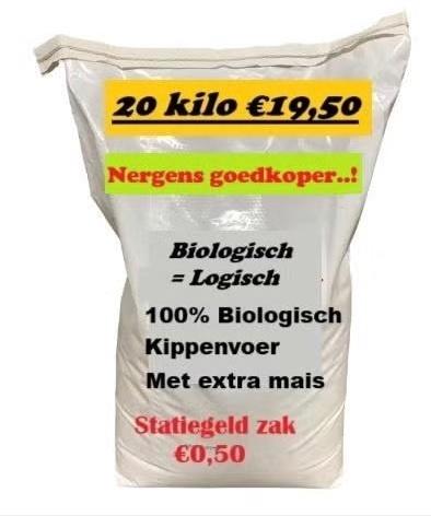 Biologisch legmeel / kippenvoer....nergens goedkoper....!, Dieren en Toebehoren, Pluimvee | Toebehoren, Ophalen, Nieuw, Drinken en Voederen