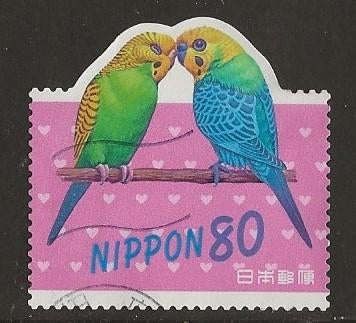 Japan 21, parkieten voor jeanninenico, Verzenden, Gestempeld, Oost-Azië