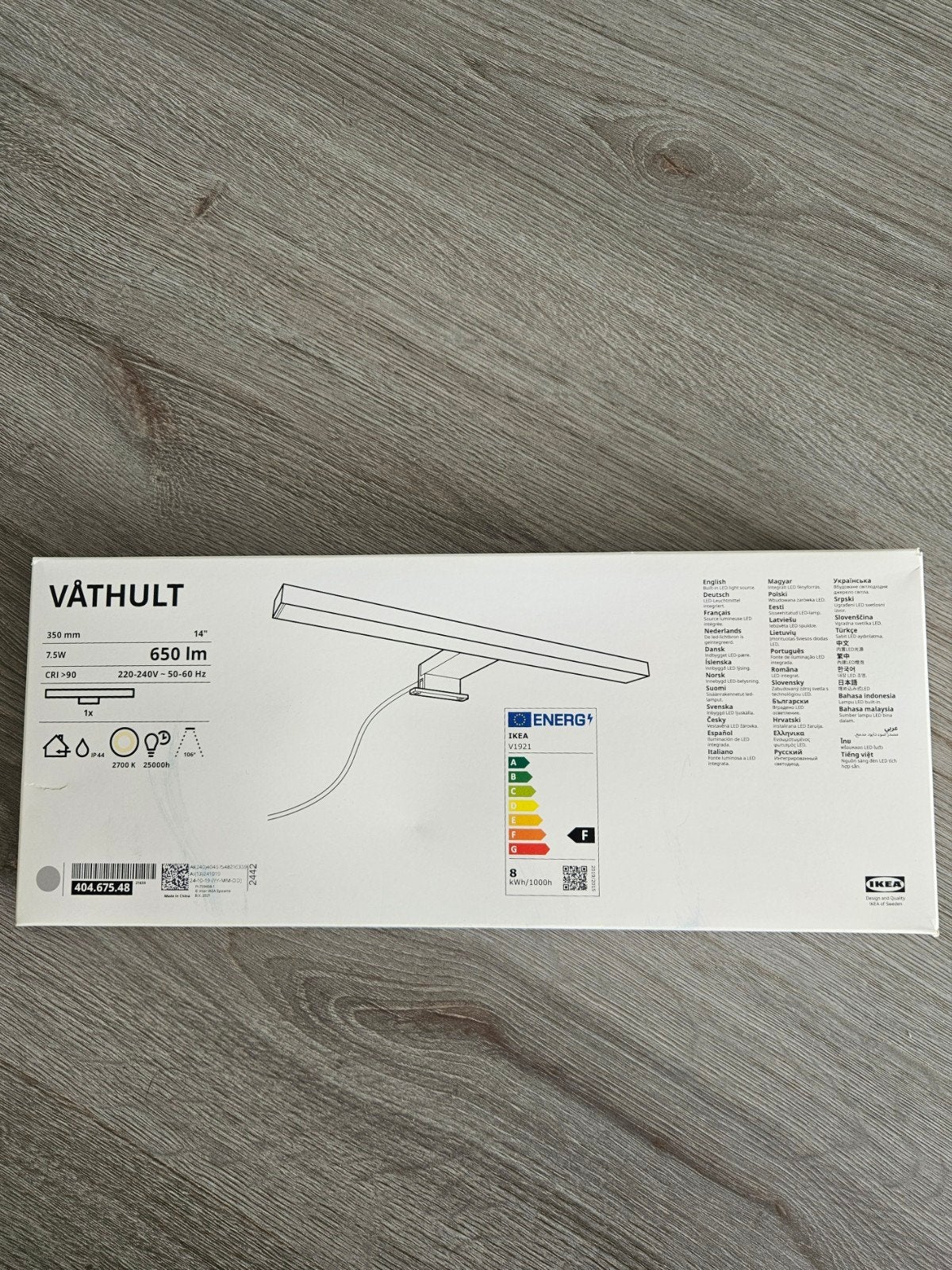 IKEA VÅTHULT LED-kastverlichting, 25 cm, nieuw in doos, Wit, Nieuw, IKEA, Modern