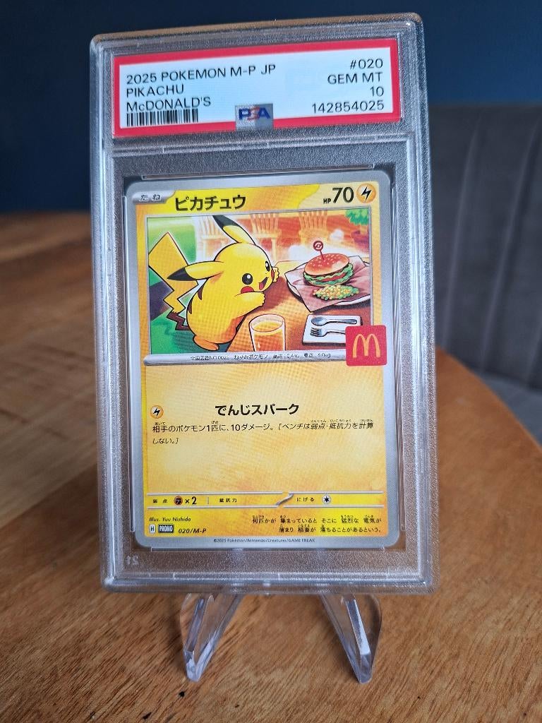 Pikachu Mcdonalds promo, Ophalen of Verzenden, Zo goed als nieuw, Losse kaart