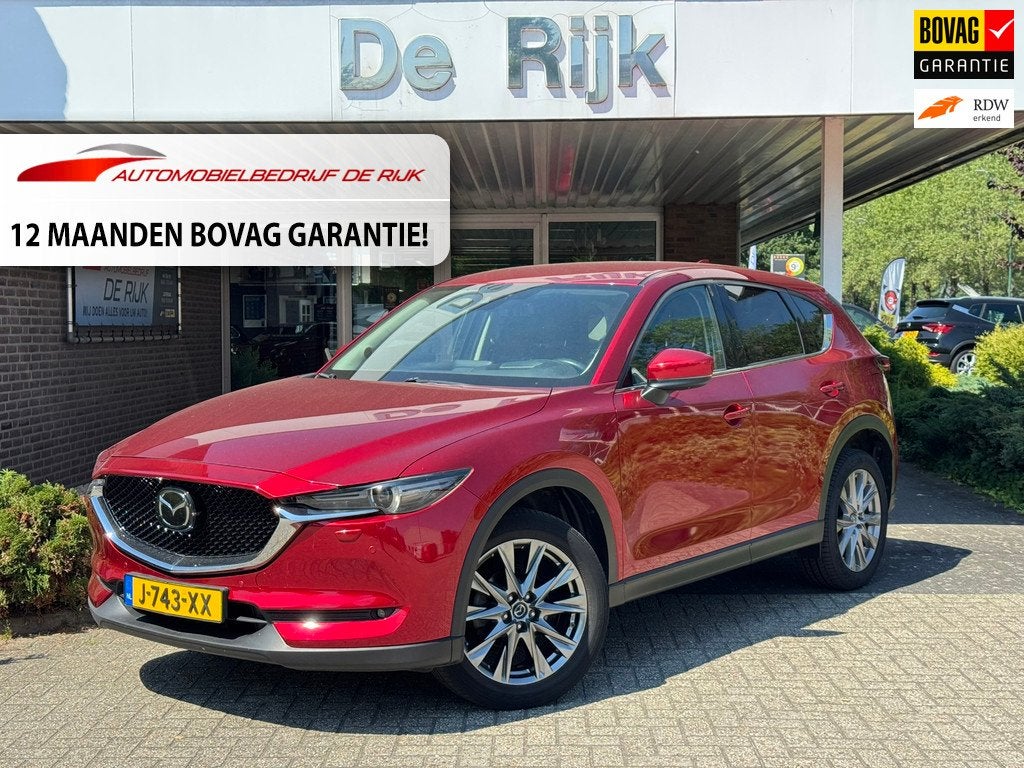 Mazda CX-5 2.0 SkyActiv-G 165 Luxury, Auto's, Mazda, 1998 cc, 15 km/l, Gebruikt, 4 cilinders