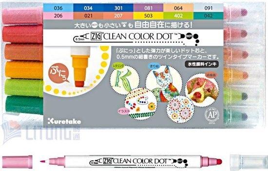 Kuretake - Zig Clean Color Dots - 1.0mm tot 5.0mm, Overige typen, Nieuw, Ophalen of Verzenden, Www.loods56.nl