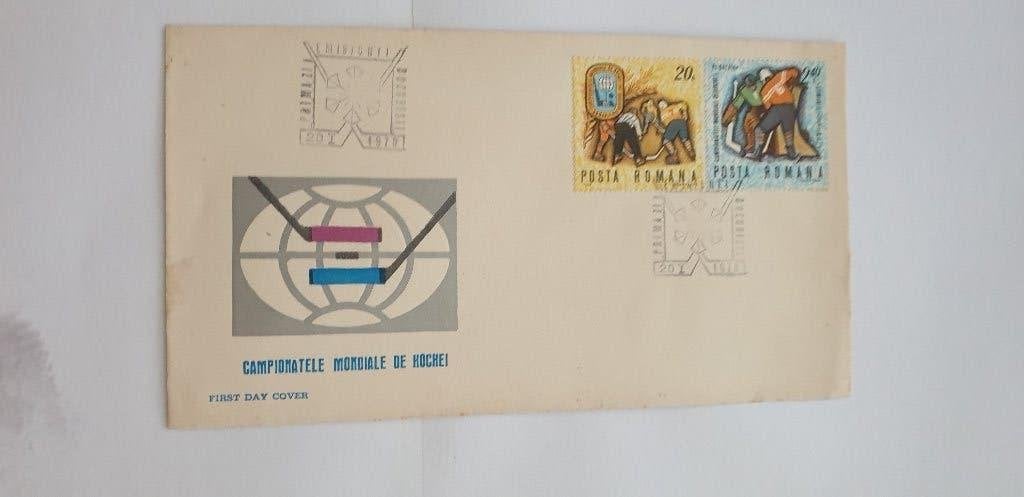 7180 roemenie fdc ijshockey kampioenschap 1970, Verzenden, Overige landen
