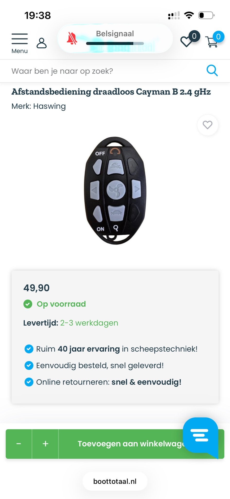 GEZOCHT : Haswing Afstandsbediening Cayman B55 GPS, Ophalen of Verzenden, Zo goed als nieuw, Motor en Techniek, Zeilboot of Motorboot