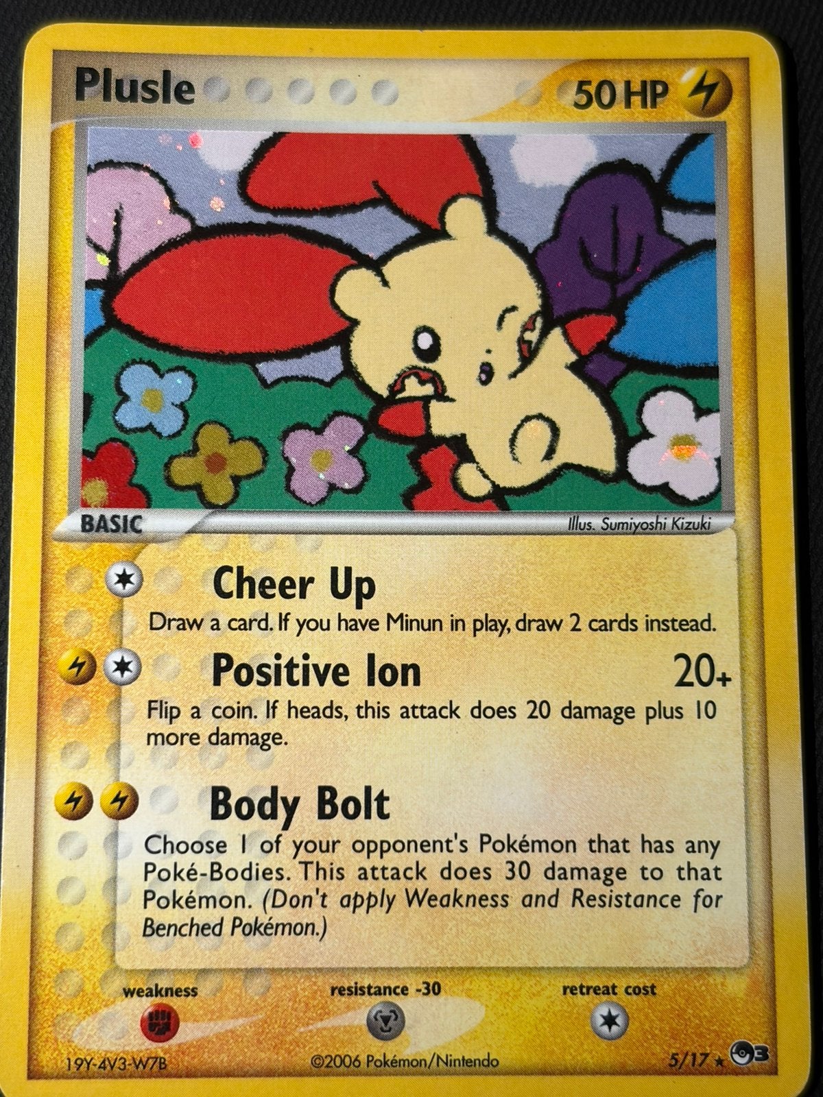 Plusle 5 Pop Series 3 Holo, Ophalen of Verzenden, Zo goed als nieuw