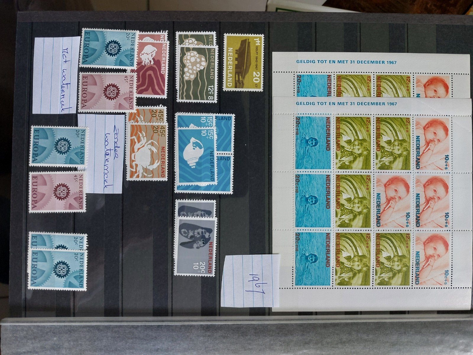 Nederland 1967, NVPH 876 tm 899., Ophalen of Verzenden