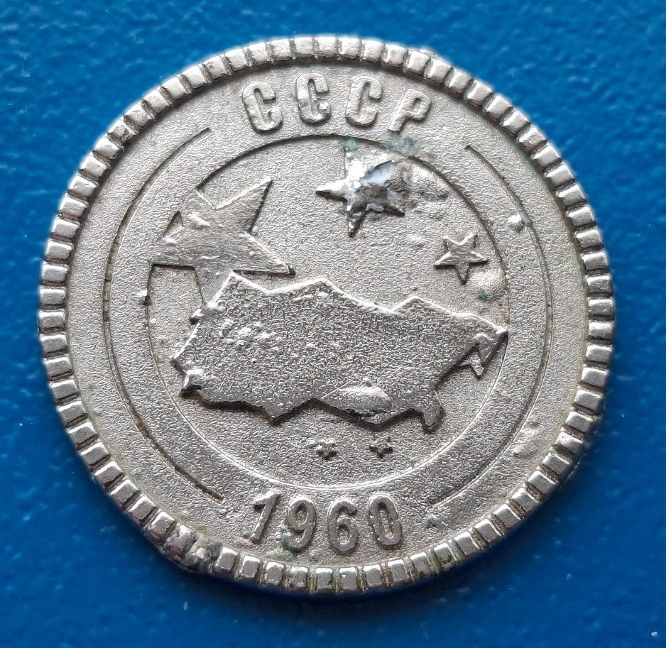 Penning Magic Goal 2000 - CCCP,  Sovjet-Unie, Verzenden, Overige materialen, Buitenland