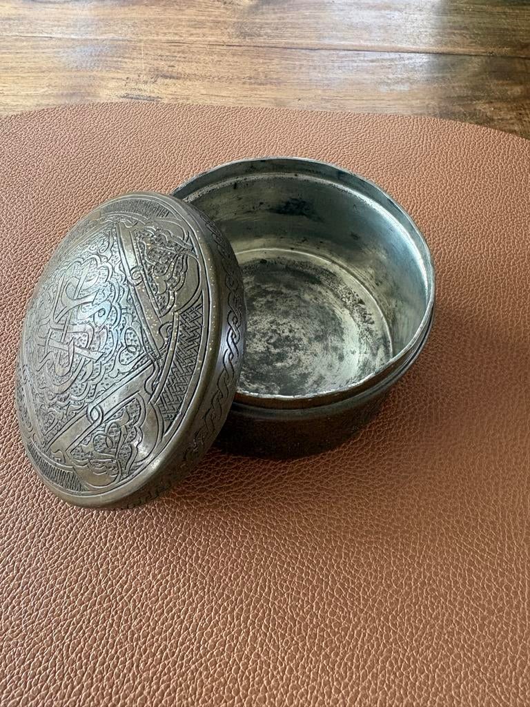 Arabische Oosterse pot met deksel, Antiek en Kunst, Antiek | Koper en Brons, Ophalen of Verzenden, Koper