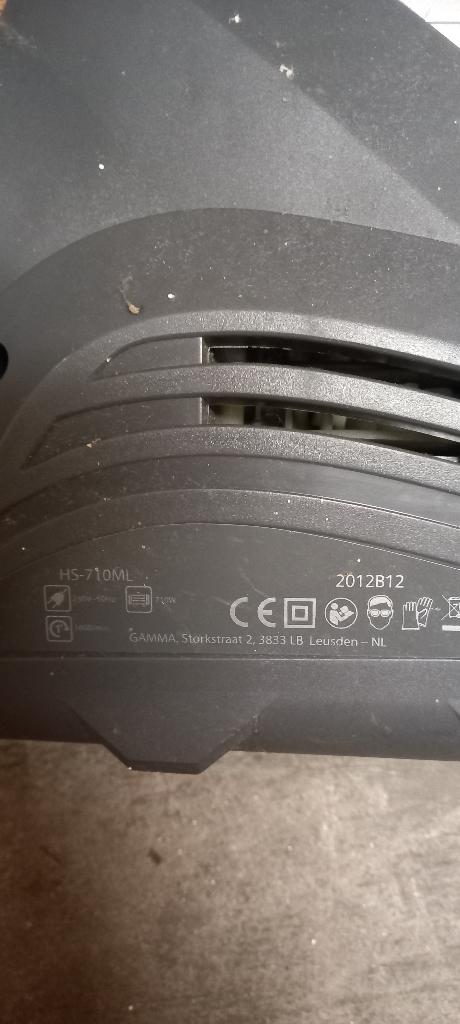 Heggenschaar, Ophalen, Zo goed als nieuw, Elektrisch, Gamma